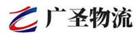 广州到下城区物流公司